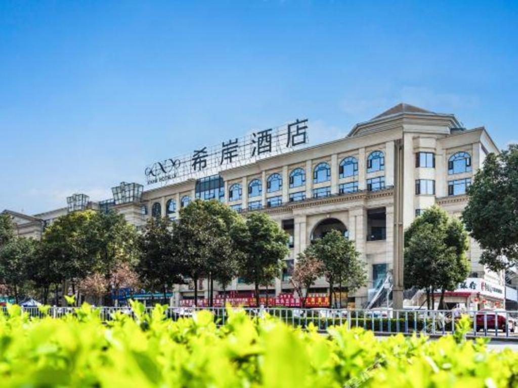 Xana Hotelle Luzhou High-Speed Railway Station Trading Market Passenger Terminal Kültér fotó