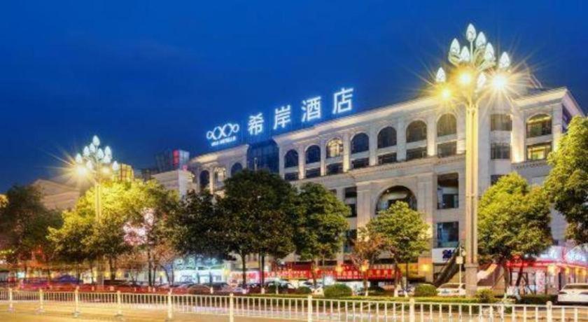 Xana Hotelle Luzhou High-Speed Railway Station Trading Market Passenger Terminal Kültér fotó